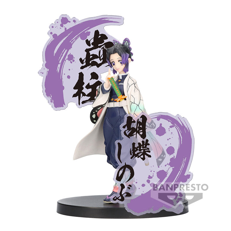 DEMON SLAYER: KIMETSU NO YAIBA - FIGURE EX (A: SHINOBU KOCHO )
