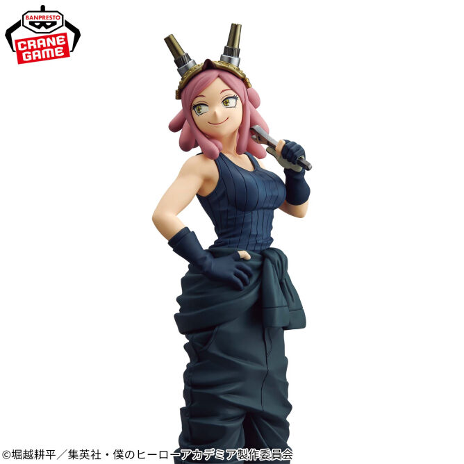 MY HERO ACADEMIA - GLITTER & GLAMOURS - MEI HATSUME
