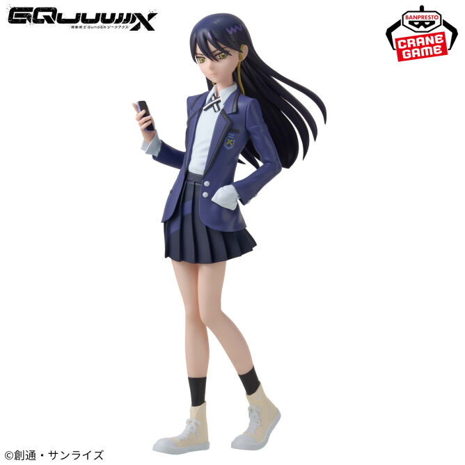 ‘D-GRADE’ - Mobile Suit Gundam GQuuuuuuX – Nyaan Figure - (Second-hand)