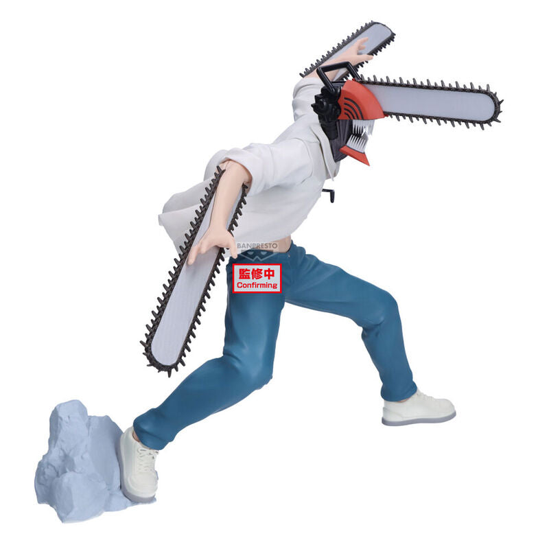 CHAINSAW MAN THE MOVIE: REZE ARC - GRANDISTA - CHAINSAW MAN