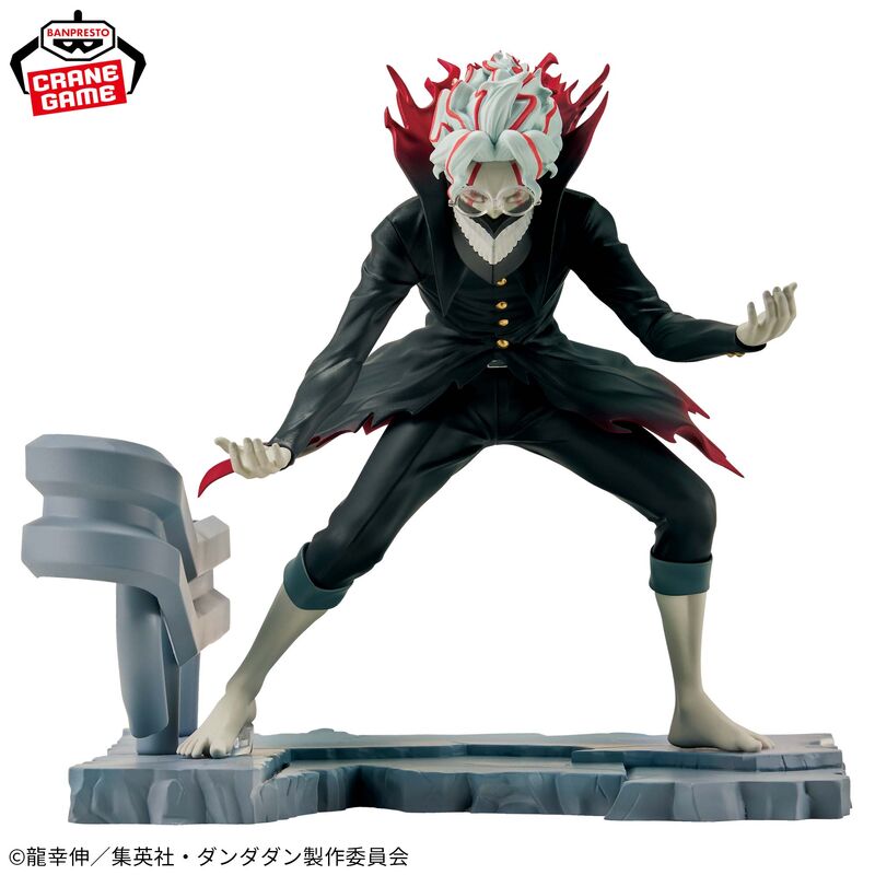 Dandadan: FL Okarun (Transformed) Figure