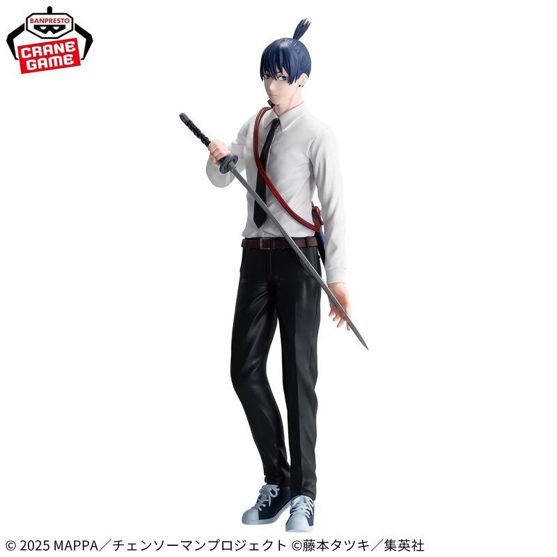Chainsaw Man - Vibration Stars -Aki Hayakawa Figure