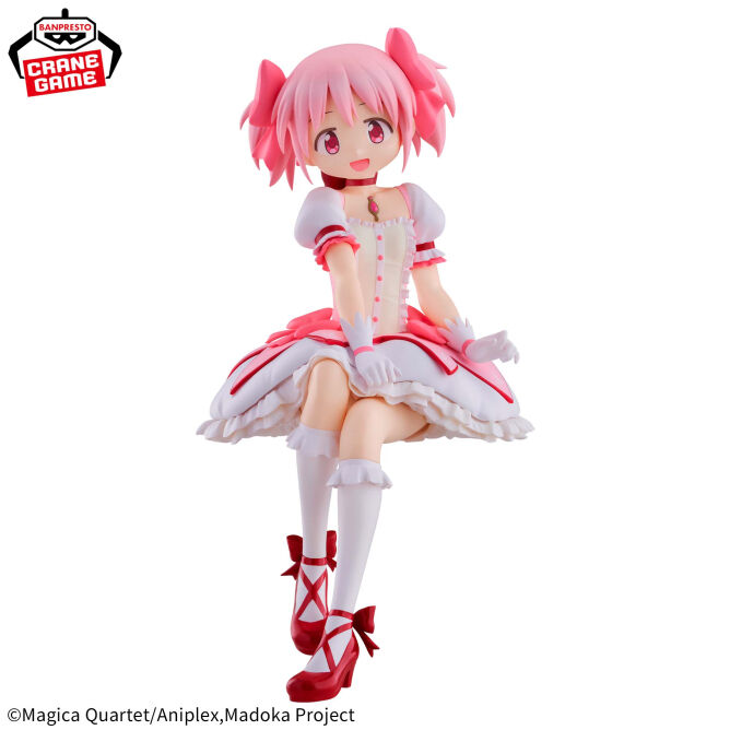 Puella Magi Madoka Magica: Madoka Kaname Figure