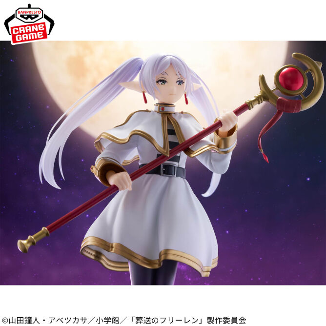 Frieren: Beyond Journey's End Grandista Frieren Figure