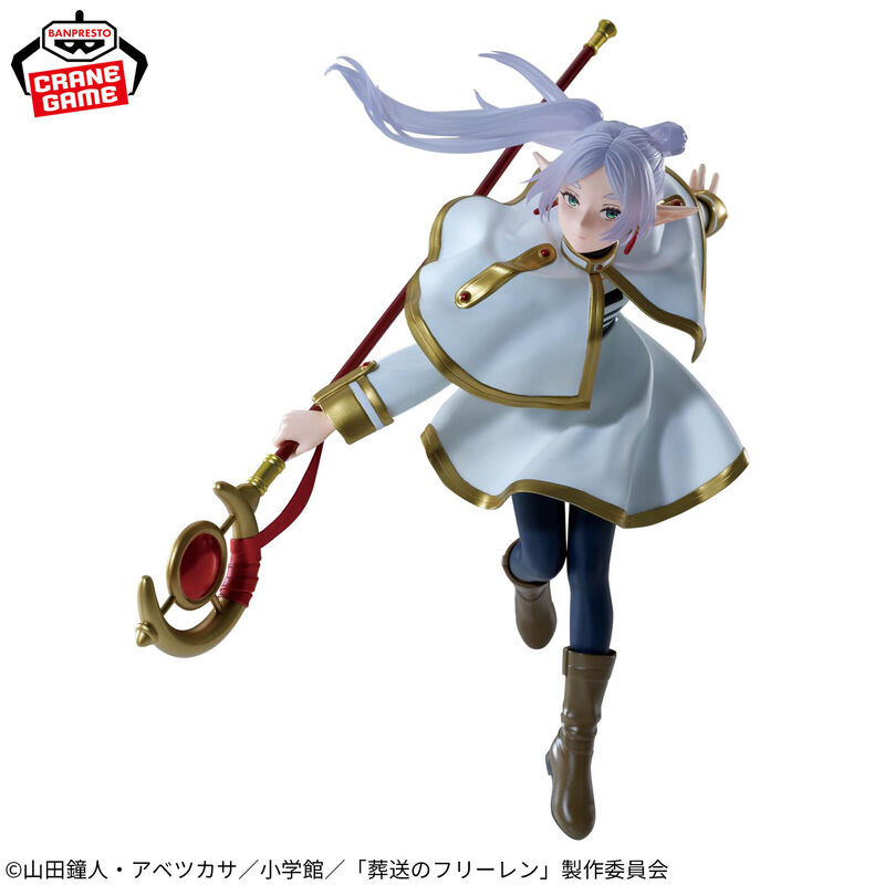 Frieren Beyond Journeys End Frieren II Maximatic Figure