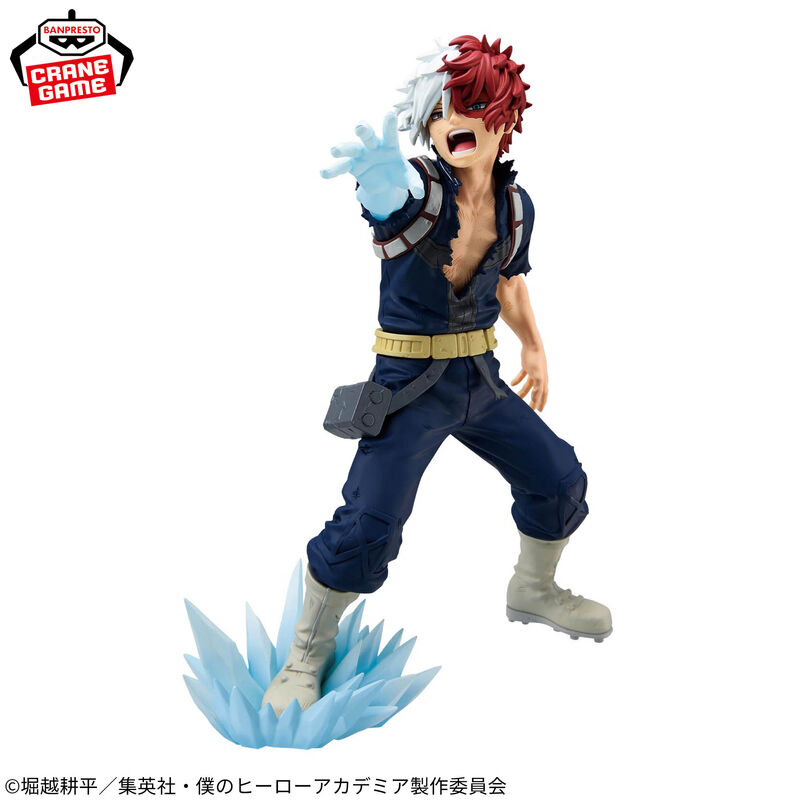 My Hero Academia: Maximatic Shoto Todoroki II Figure