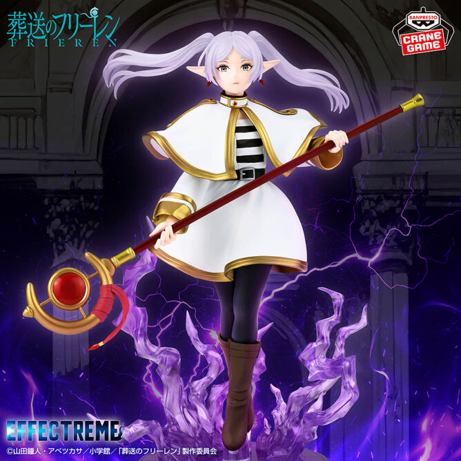 Frieren Beyond Journeys End: Effectreme Frieren Figure