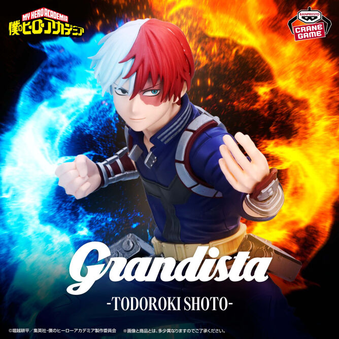 My Hero Academia - Grandista Todoroki Shoto Figure