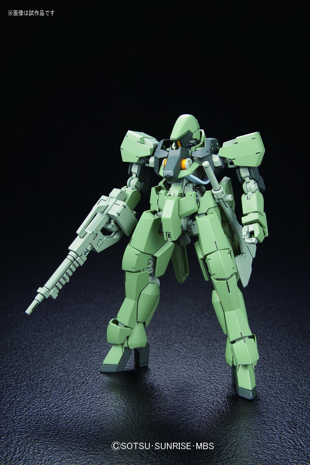 Bandai HG 1/144 : Graze Standard / Commander Type