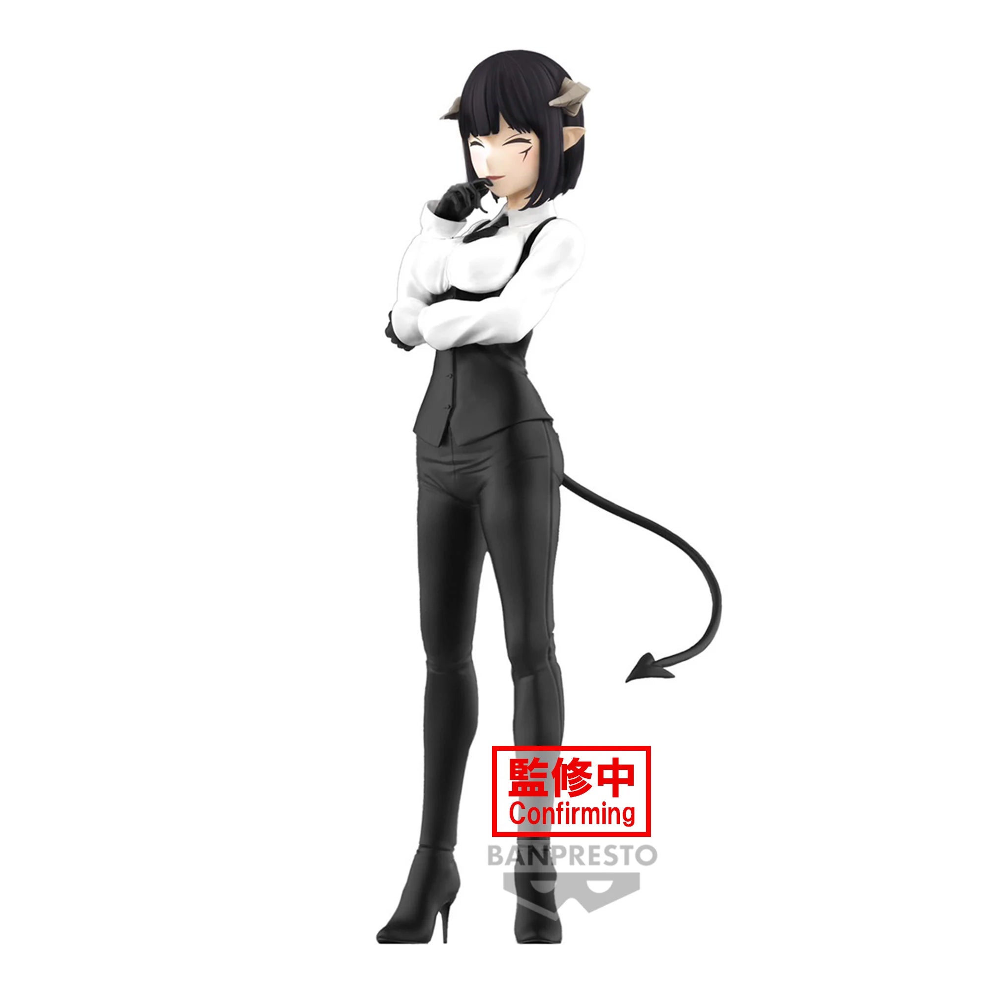 TIS TIME FOR TORTURE PRINCESS - TORTURE TORTURA