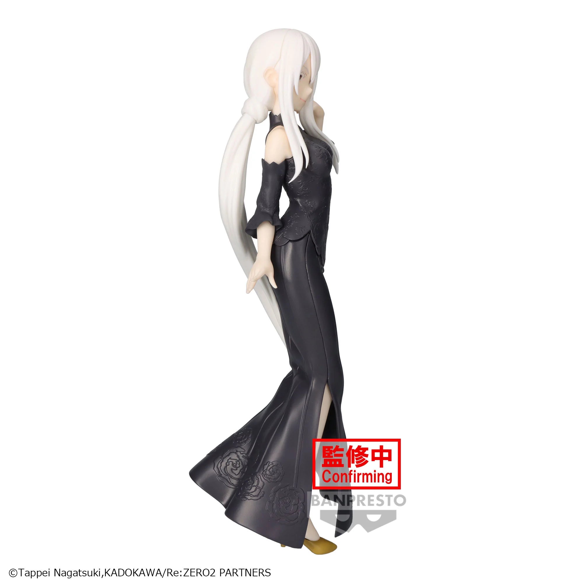 RE:ZERO - STARTING LIFE IN ANOTHER WORLD - GLITTER & GLAMOURS - ECHIDNA **Pre-Order**