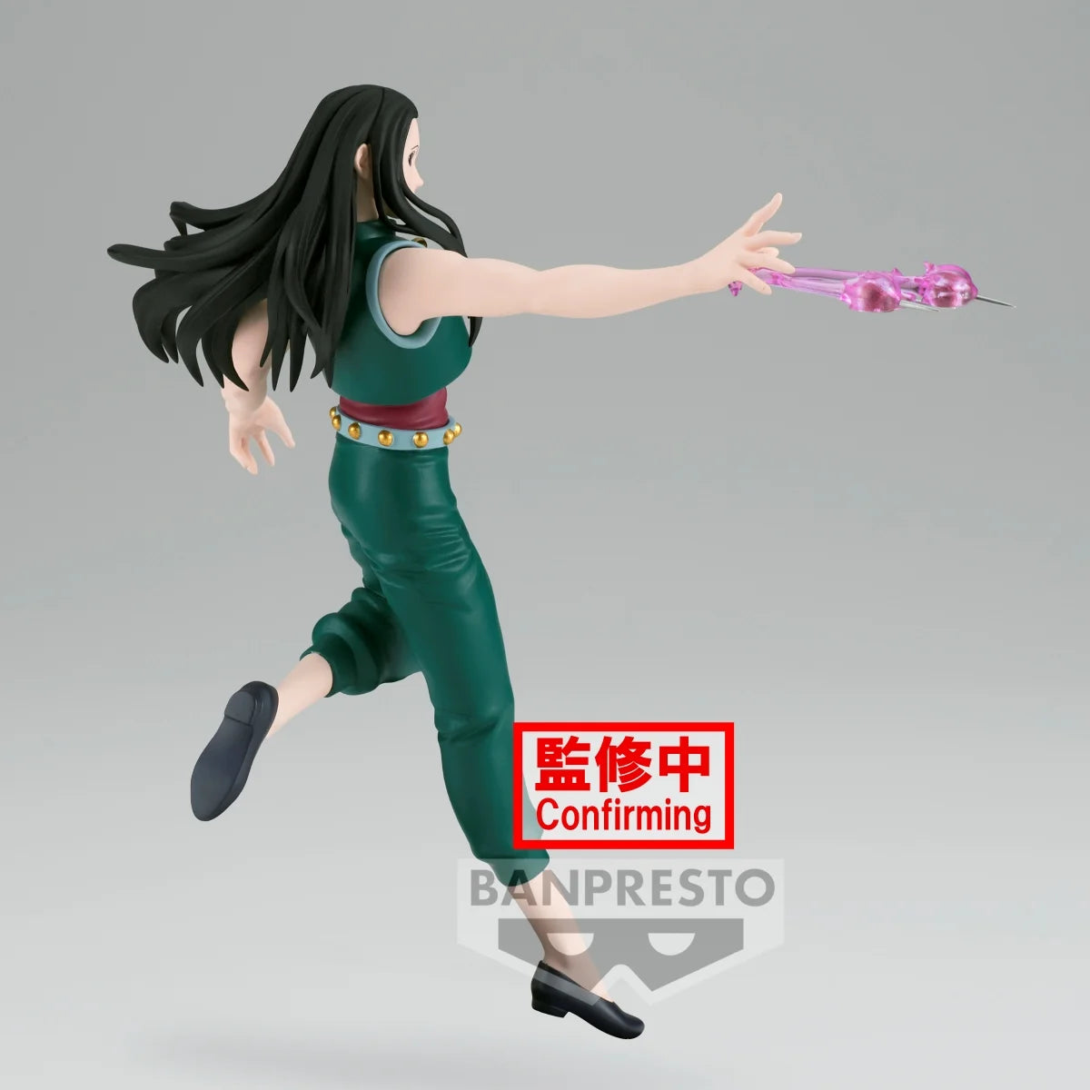 HUNTER X HUNTER - VIBRATION STARS - ILLUMI