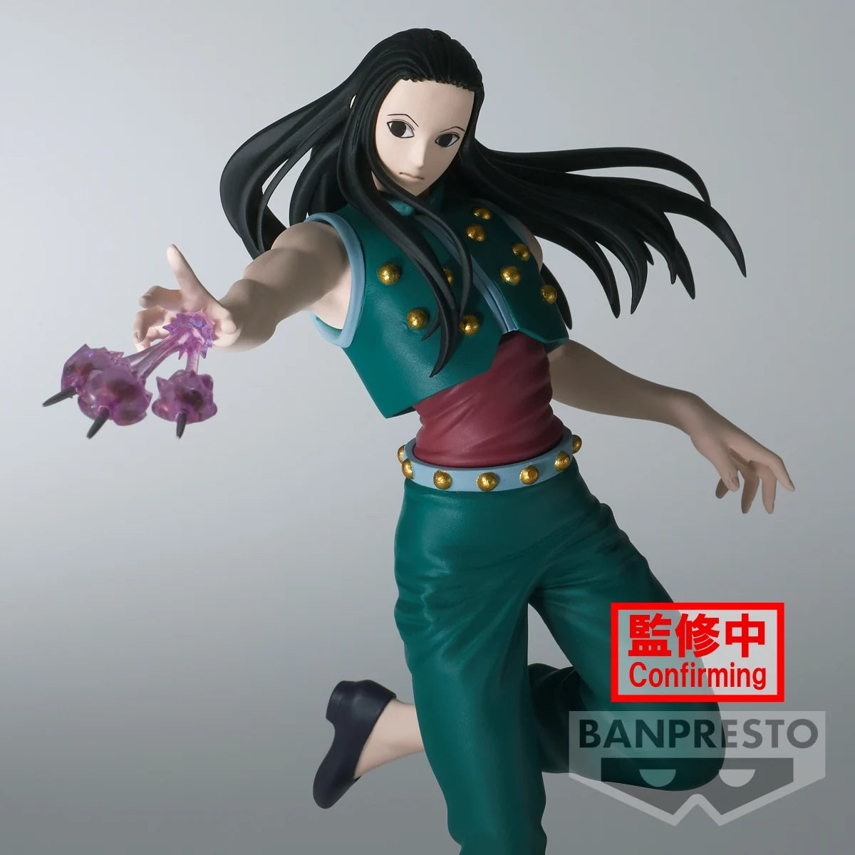 HUNTER X HUNTER - VIBRATION STARS - ILLUMI