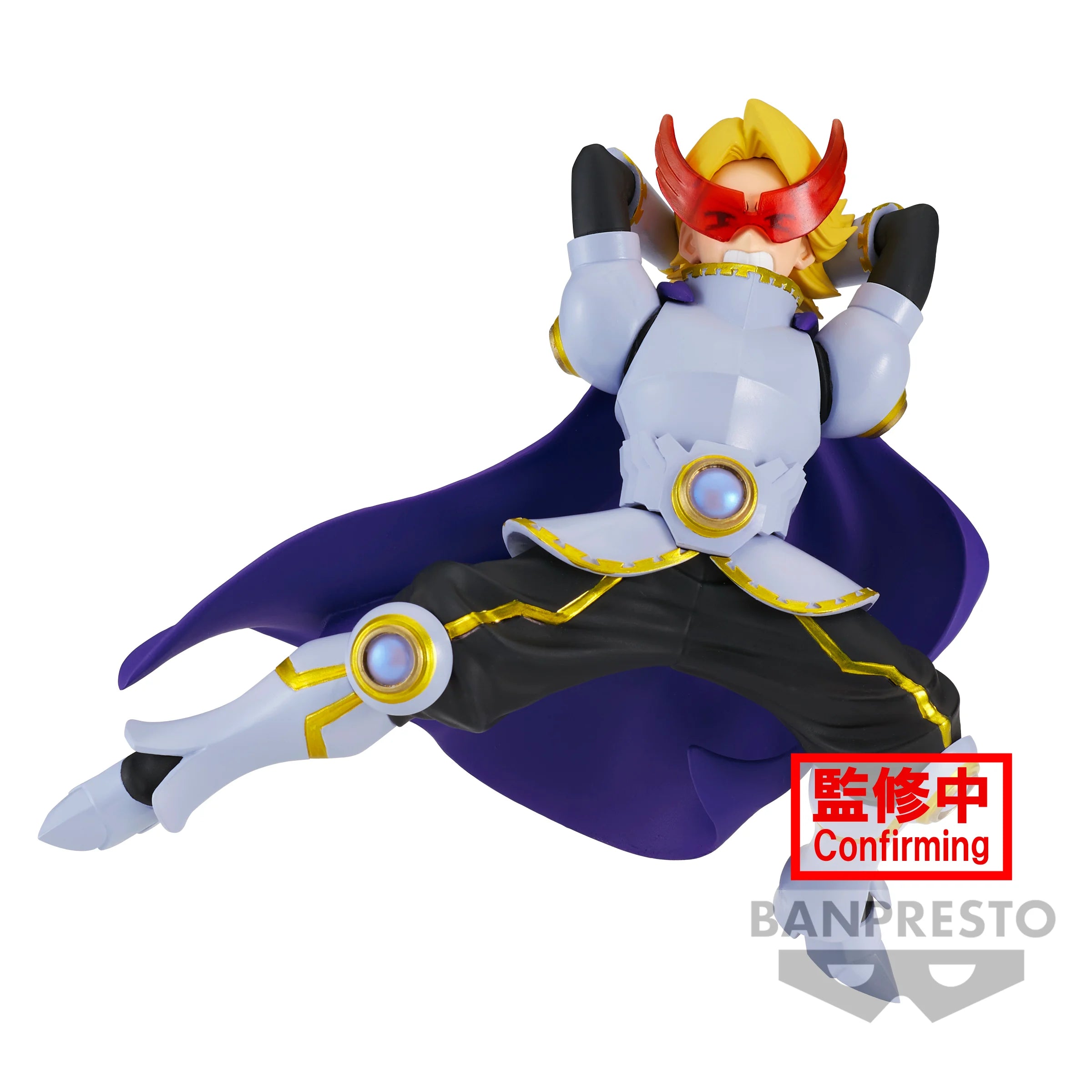 MY HERO ACADEMIA - THE AMAZING HEROES PLUS - YUGA AOYAMA