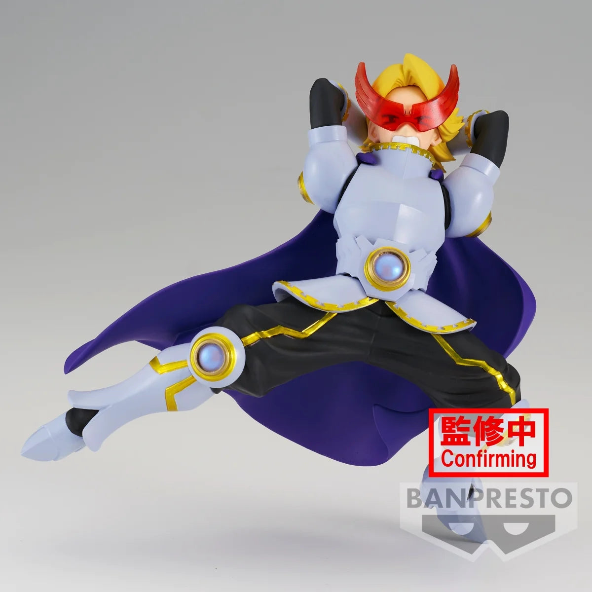 MY HERO ACADEMIA - THE AMAZING HEROES PLUS - YUGA AOYAMA