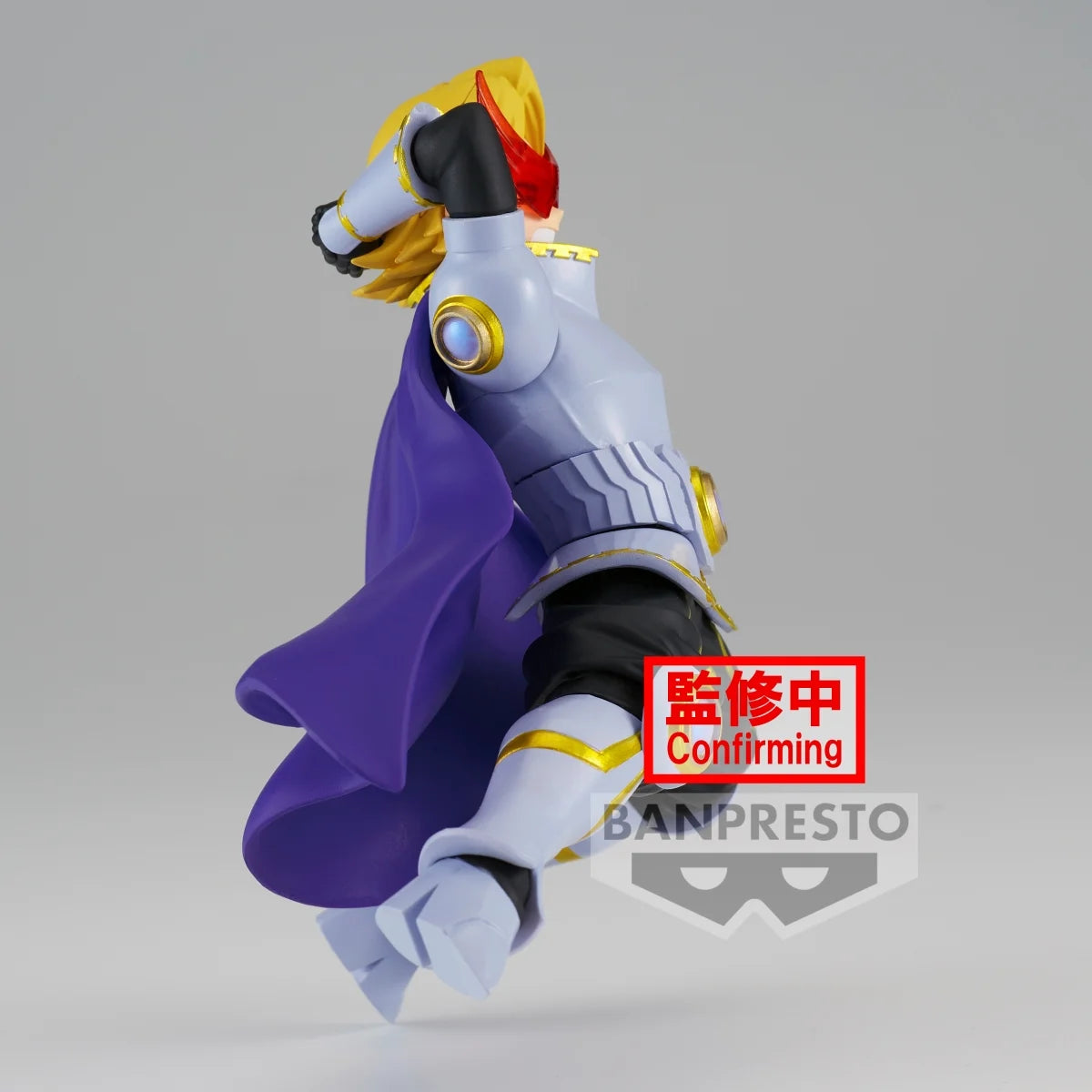 MY HERO ACADEMIA - THE AMAZING HEROES PLUS - YUGA AOYAMA