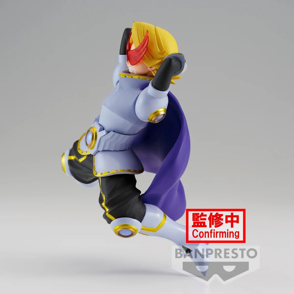 MY HERO ACADEMIA - THE AMAZING HEROES PLUS - YUGA AOYAMA