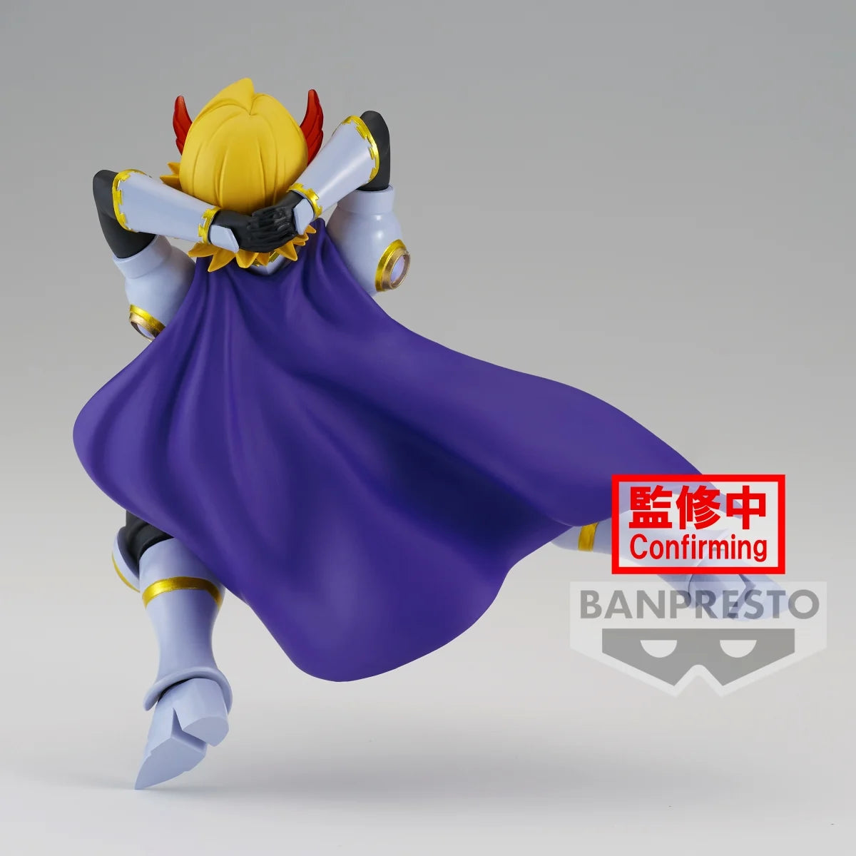 MY HERO ACADEMIA - THE AMAZING HEROES PLUS - YUGA AOYAMA