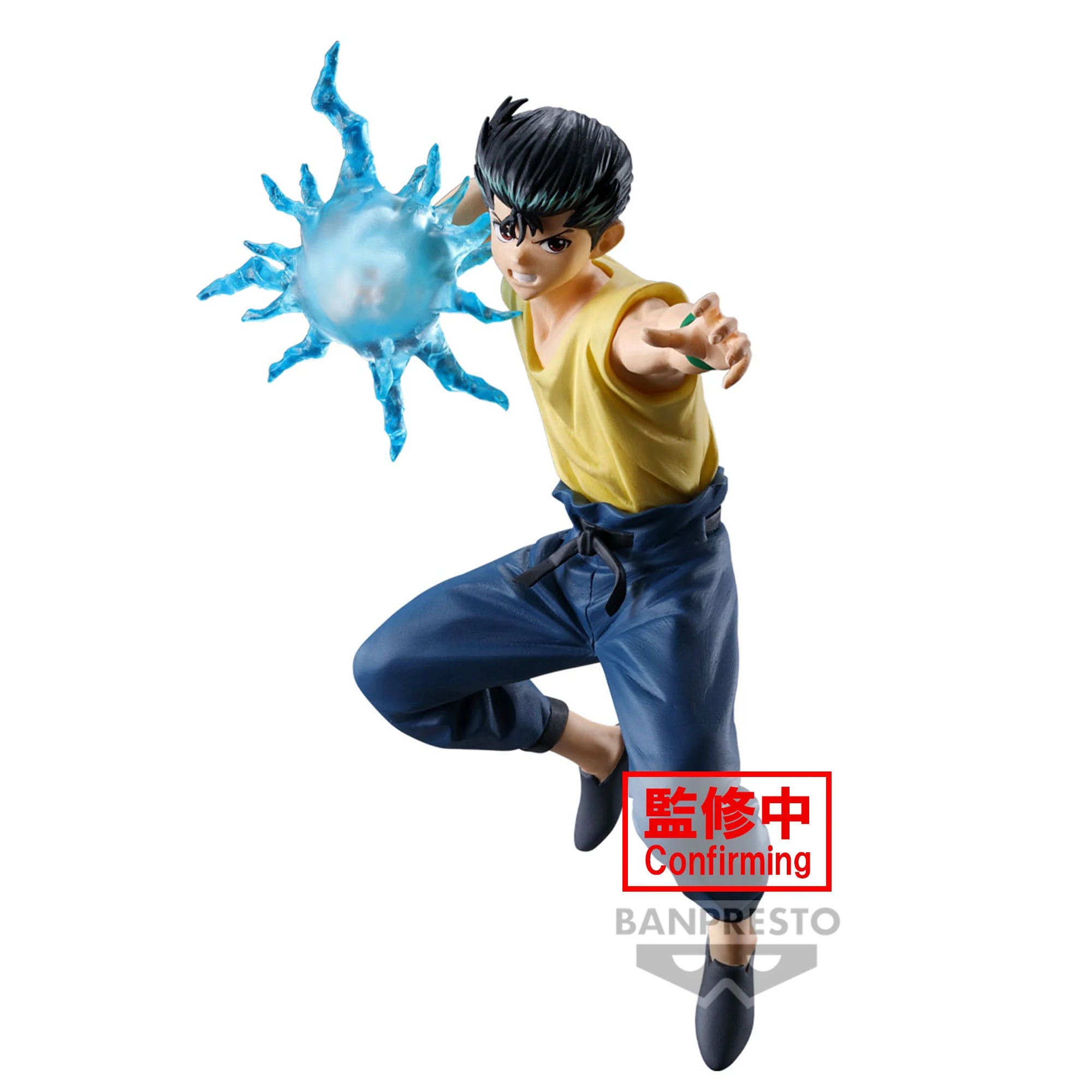 YU YU HAKUSHO FIGURE - ANKOKU BUJUTSUKAI - YUSUKE URAMESHI