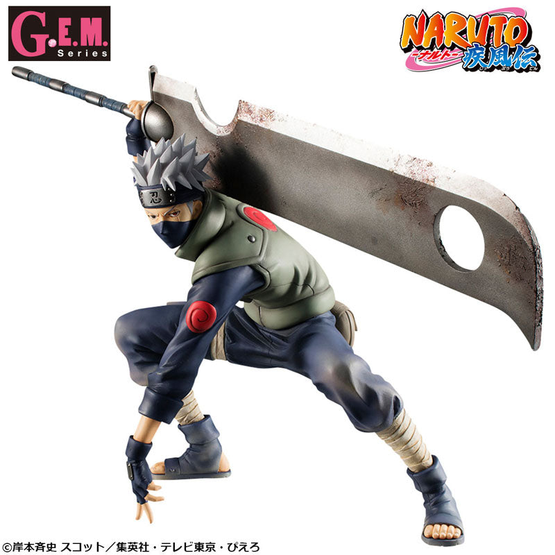 Naruto Shippuden - G.E.M. Series - Kakashi Hatake (Great Ninja War ver. 15th Anniversary)