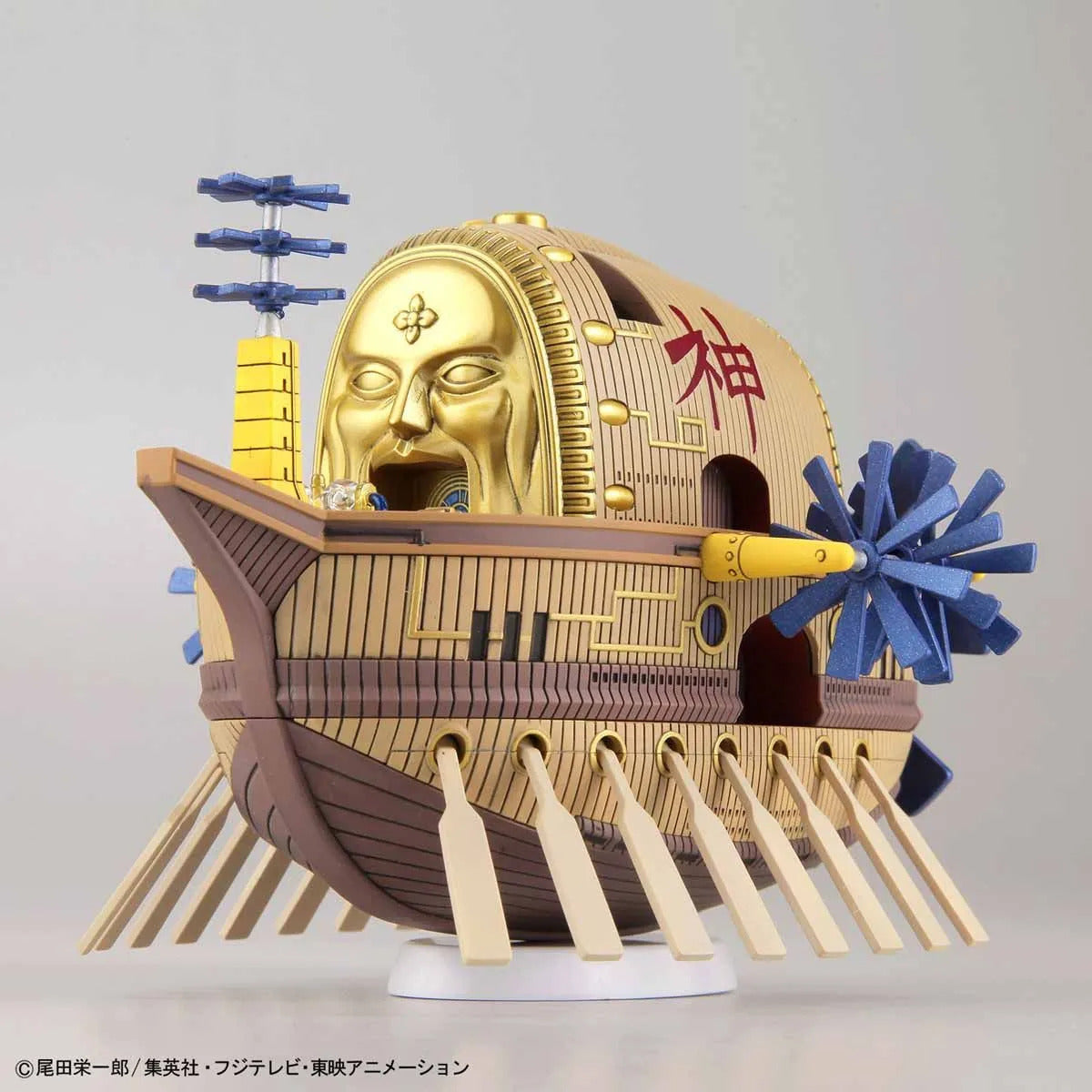 ONE PIECE - GRAND SHIP COLLECTION - ARK MAXIM