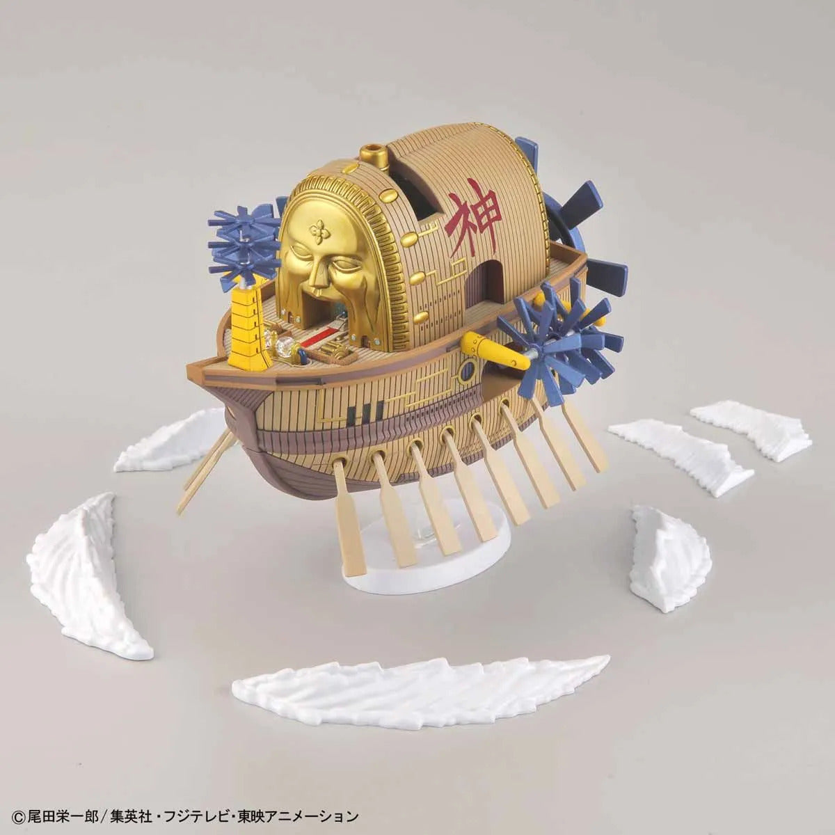 ONE PIECE - GRAND SHIP COLLECTION - ARK MAXIM