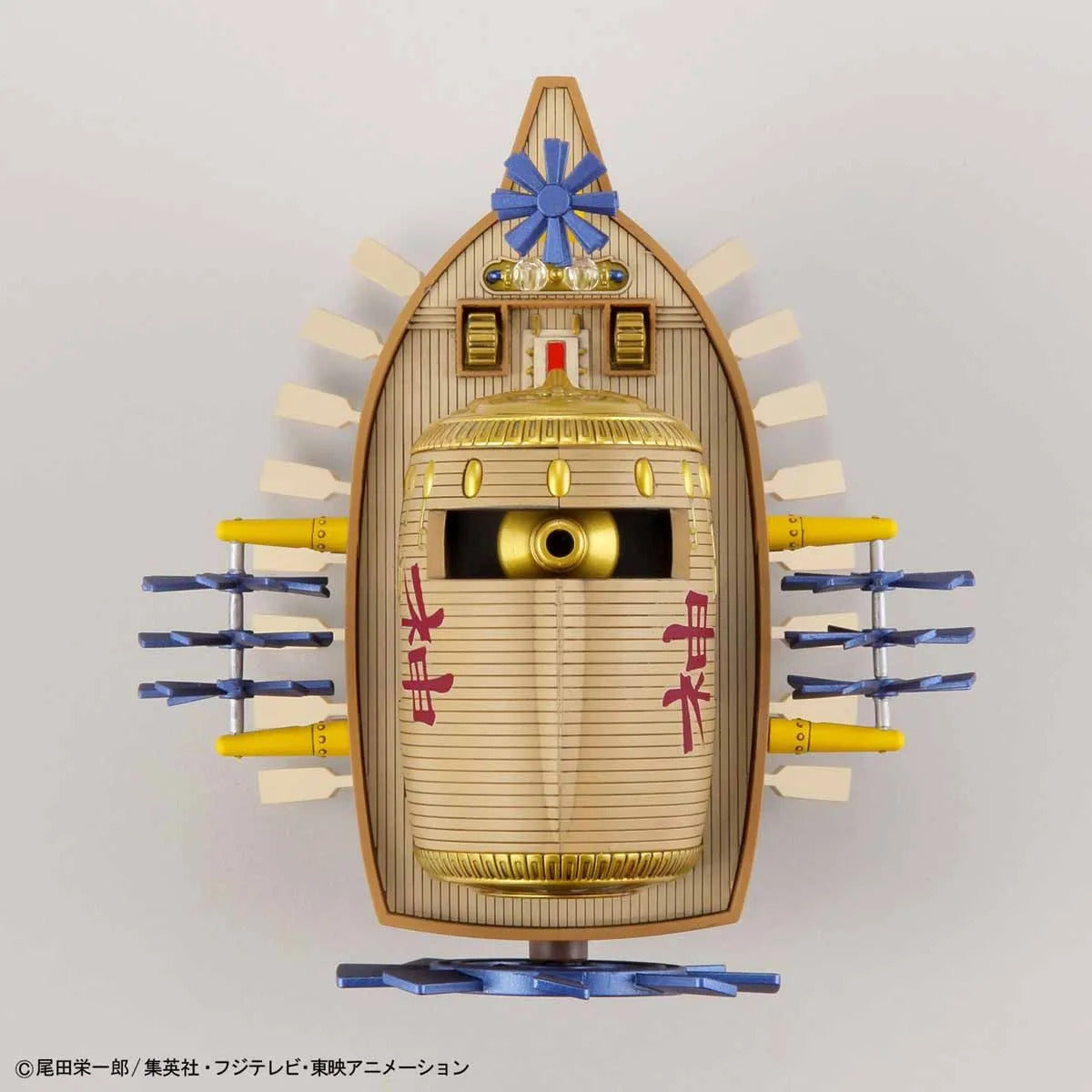 ONE PIECE - GRAND SHIP COLLECTION - ARK MAXIM
