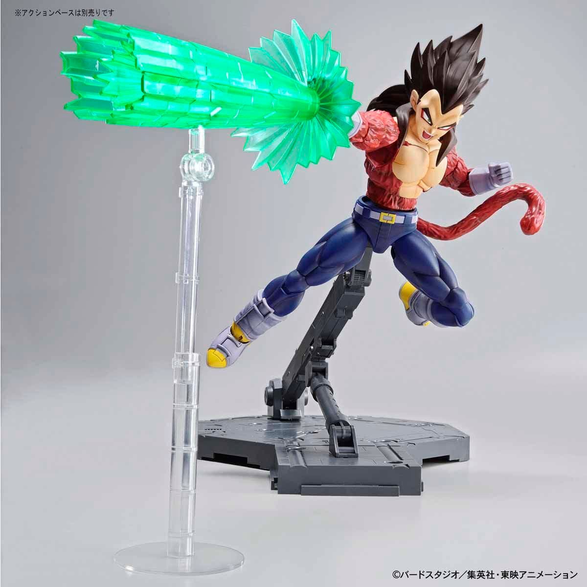 DRAGON BALL - FIGURE-RISE STANDARD - SUPER SAIYAN 4 VEGETA