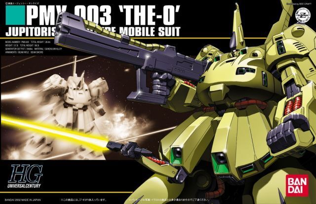 HGUC GUNDAM - 1/144 - PMX-003 THE-O