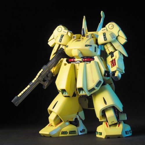 HGUC GUNDAM - 1/144 - PMX-003 THE-O