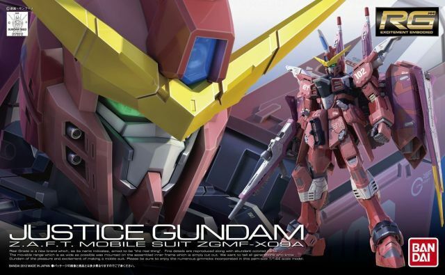 RG Gundam - 1/144 - Justice Gundam