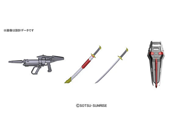 RG Gundam - 1/144 - MBF-P02 Gundam Astray Red Frame