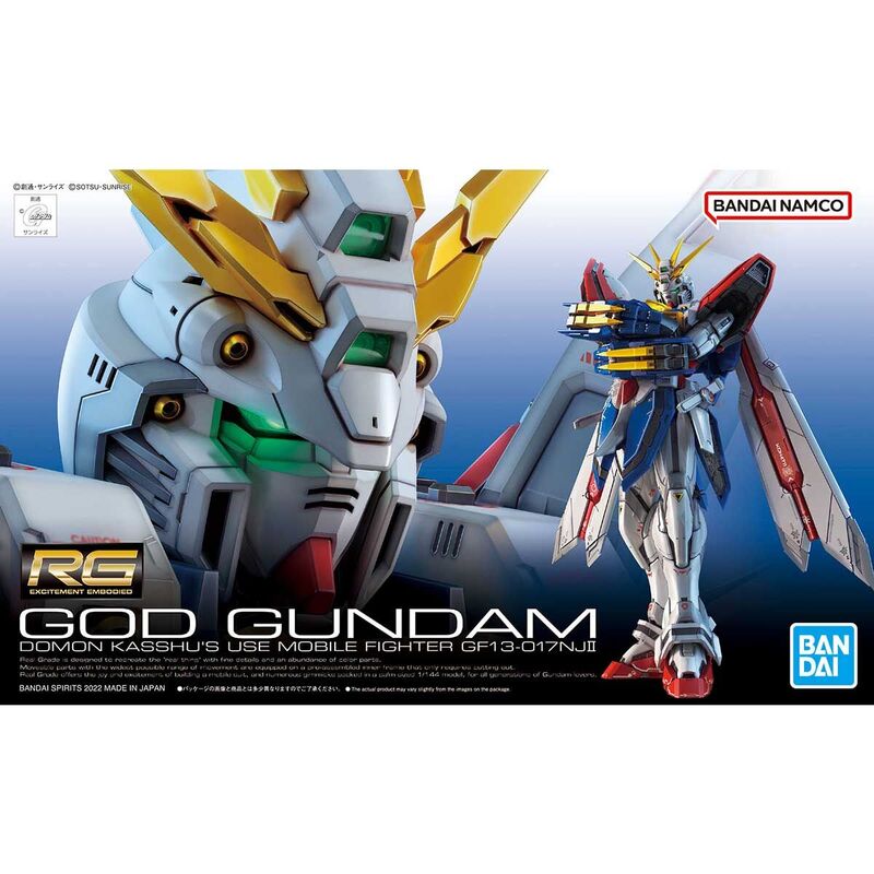RG Gundam - 1/144 - God Gundam
