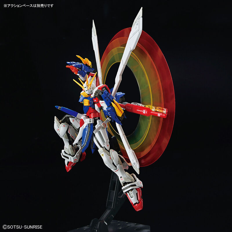 RG Gundam - 1/144 - God Gundam