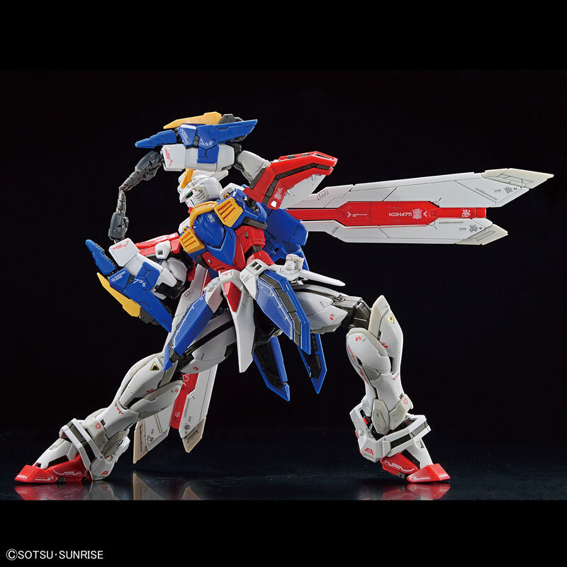 RG Gundam - 1/144 - God Gundam