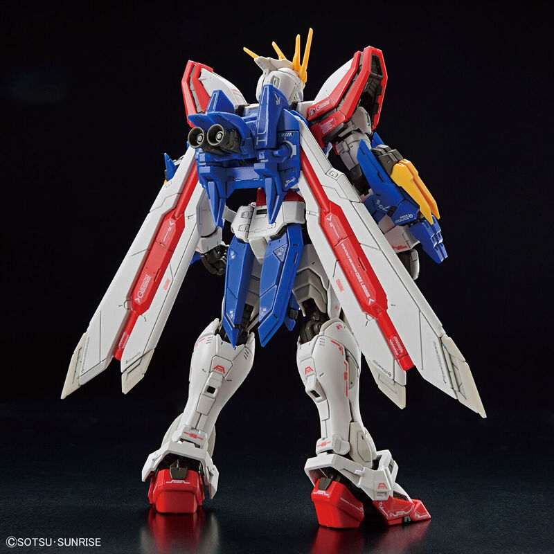 RG Gundam - 1/144 - God Gundam