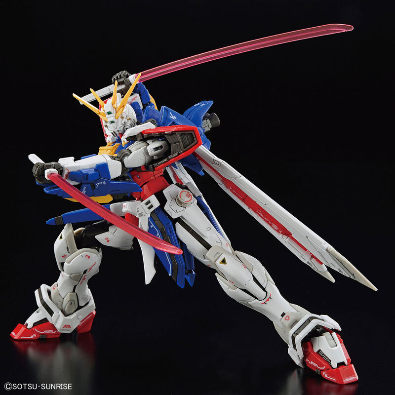 RG Gundam - 1/144 - God Gundam