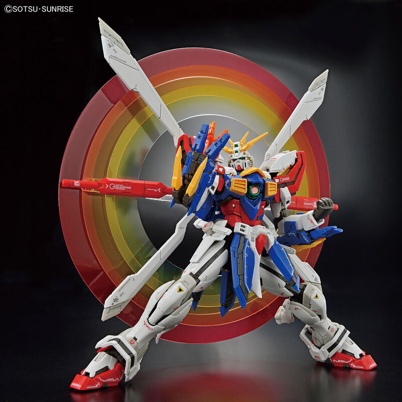 RG Gundam - 1/144 - God Gundam