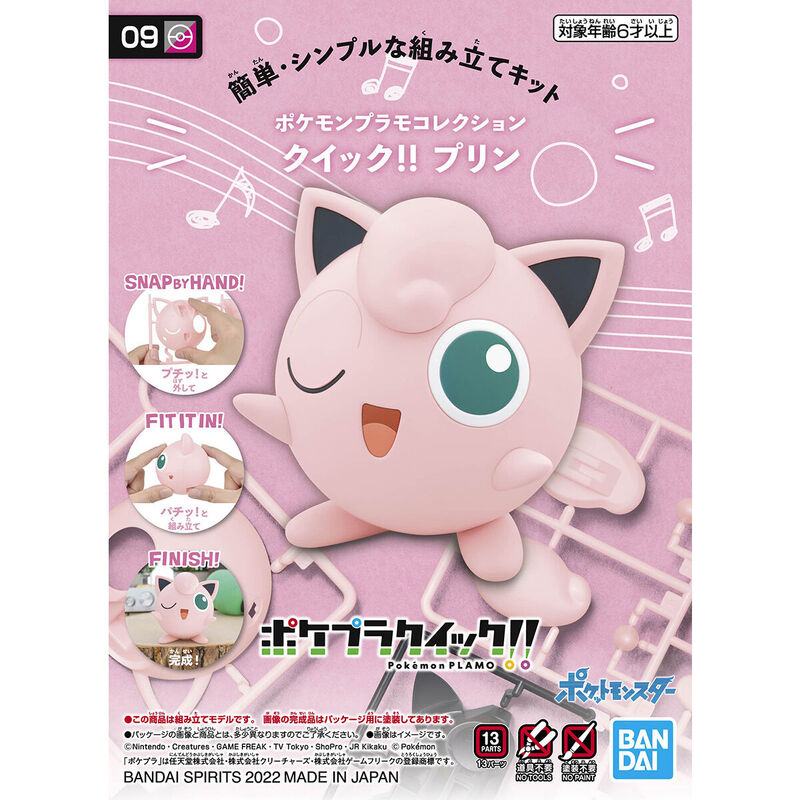 POKEMON - MODEL KIT QUICK!! 09 - JIGGLYPUFF