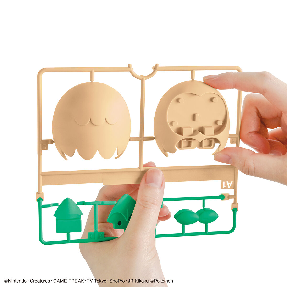 Pokémon - Model Kit Quick!! 10 - Rowlet