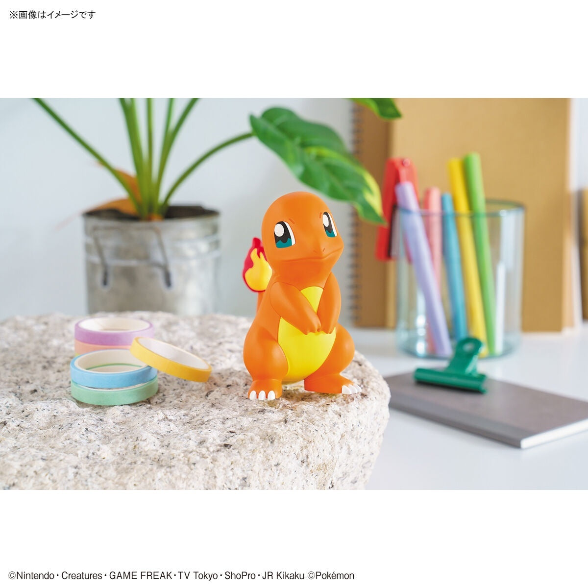 POKEMON - MODEL KIT QUICK!! 11 - CHARMANDER
