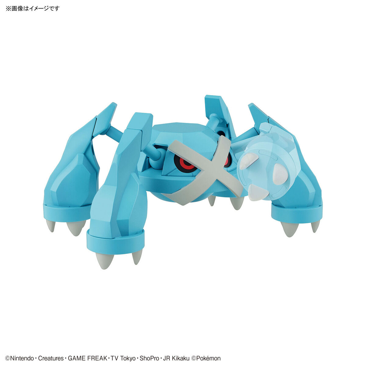 POKEMON - MODEL KIT - METAGROSS (REPEAT)