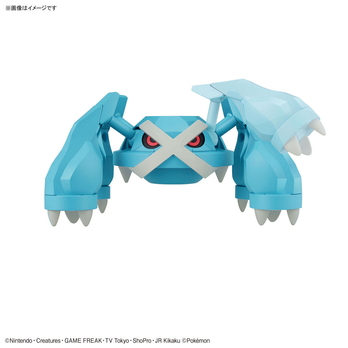 POKEMON - MODEL KIT - METAGROSS (REPEAT)
