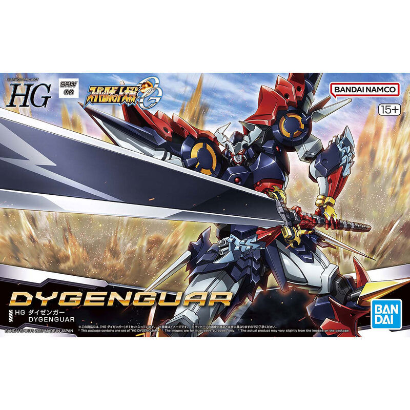Super Robot Wars - HG - DyGenGuar