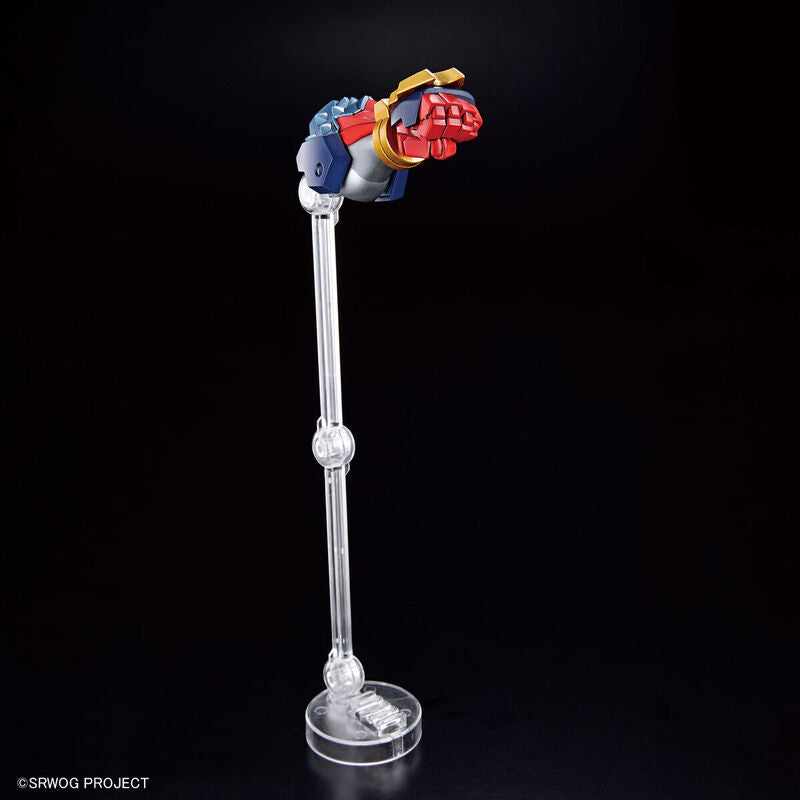 Super Robot Wars - HG - DyGenGuar