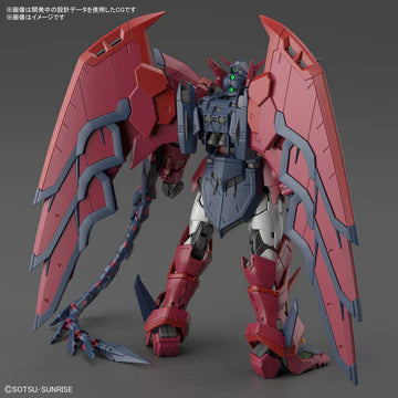RG Gundam - 1/144 - Gundam Epyon