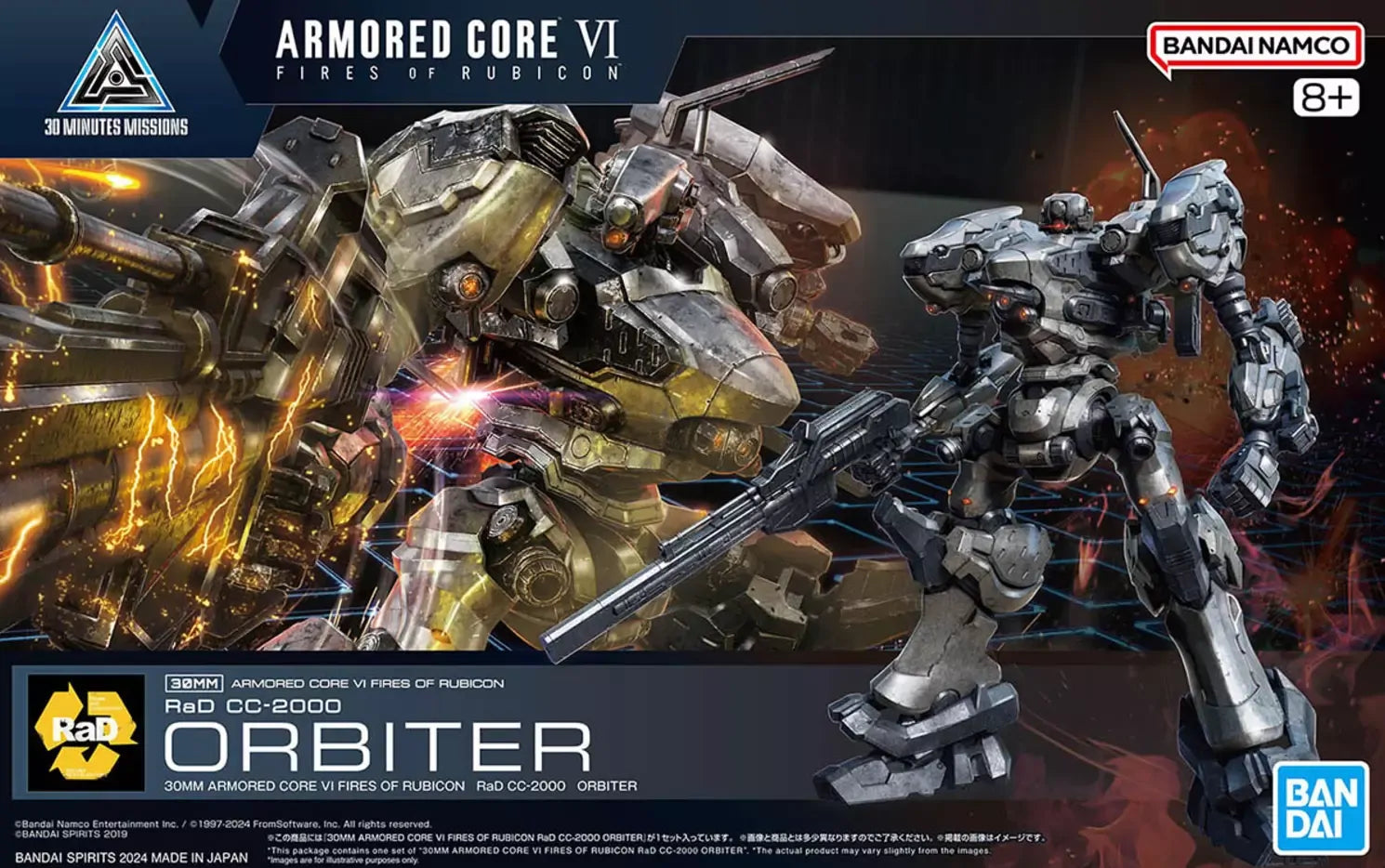 Bandai 30MM : Armored Core VI F.O.R RaD CC-2000 Orbiter