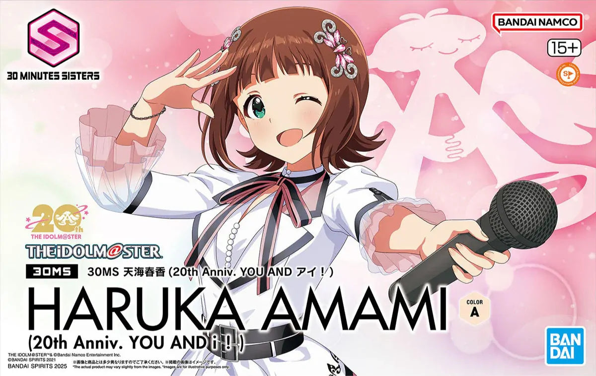 Bandai 30MS Haruka Amami ( 20th Anniv.You And I )