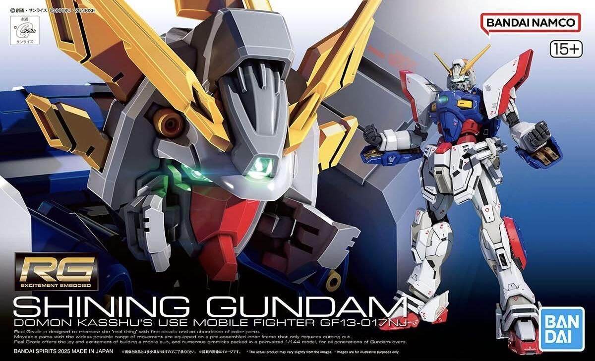 Bandai RG 1/144: Shining Gundam