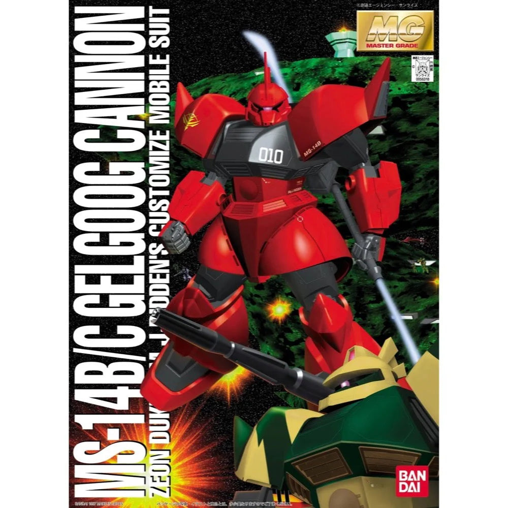 Bandai MG 1/100: MS-14B/C Gelgoog Cannon ( J.Ridden's Customize Use)